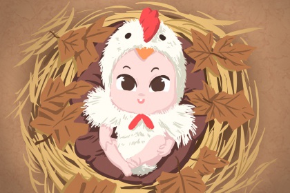 日历2026年黄道吉日表|查看2026年的日历|农历日历转换查询