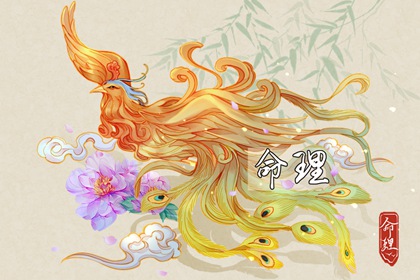 农历黄历_中国农历日历在线查询_农历日历2026年日历表