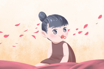 日历2026年黄道吉日表|查看2026年的日历|农历日历转换查询