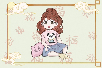 老皇历择吉日_择吉皇历一万年历_老皇历杳询