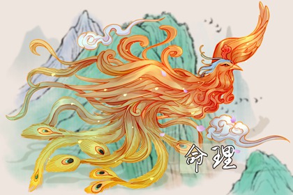 搬家择吉日,老黄历择曰,老黄历皇历择吉