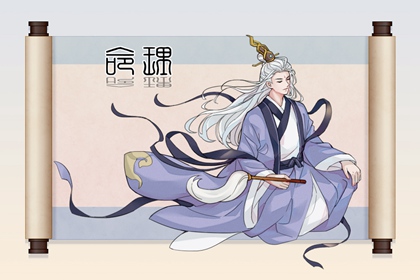 日历表2026日历 日历202日历黄道吉日 万年历2026年日历表