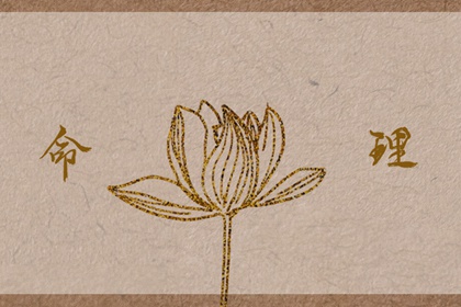 日历黄道吉日查询_2026年日历表查询_日历农历阳历转换查询