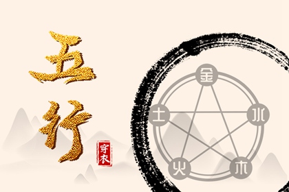 万年历_今日万年历老黄历查询_万年历老黄历大全