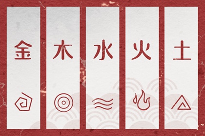 日历黄道吉日查询_2026年日历表查询_日历农历阳历转换查询