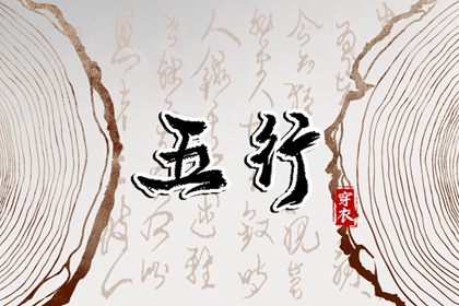 全民农历日历|今日农历查询黄道吉日|日历农历阳历转换查询